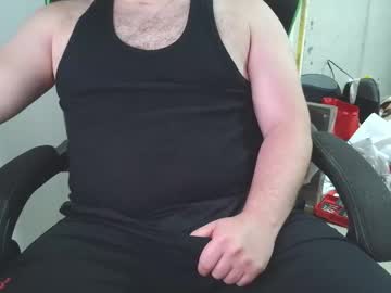 Givemeitniceandslow July 05, 2025 Chaturbate stream image