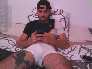 Babycityboy July 05, 2025 Chaturbate stream image