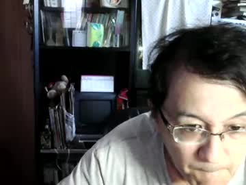 Kunio37 July 05, 2025 Chaturbate stream image
