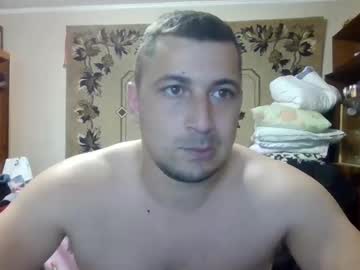 Nikqredhot July 05, 2025 Chaturbate stream image