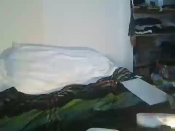 Counagrande July 05, 2025 Chaturbate stream image