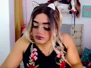Danipein July 05, 2025 Chaturbate stream image
