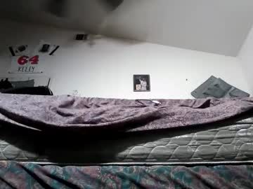Hbdj2164 July 05, 2025 Chaturbate stream image