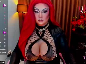Nightmare_Natalia July 05, 2025 Chaturbate stream image