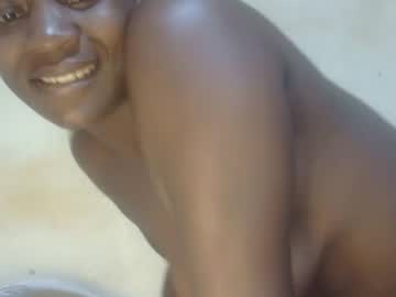 Candy_Ary July 05, 2025 Chaturbate stream image