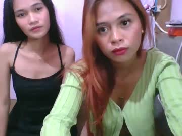 Hottie_Ptite July 05, 2025 Chaturbate stream image