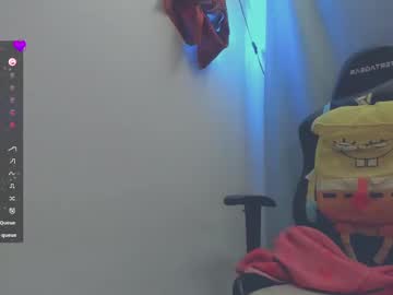 Kim_Wexler July 05, 2025 Chaturbate stream image