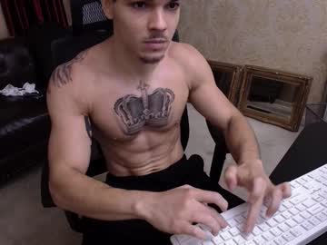 Pedrosean July 05, 2025 Chaturbate stream image