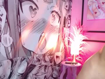 Cutedaddys_Kitty July 05, 2025 Chaturbate stream image