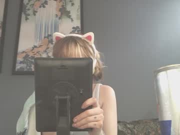 Egirlcosplayer July 05, 2025 Chaturbate stream image