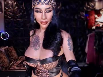 Exoticalodia July 05, 2025 Chaturbate stream image