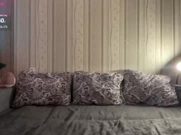 Your_Princess01 July 05, 2025 Chaturbate stream image