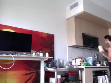 Cumfiesta1 July 05, 2025 Chaturbate stream image
