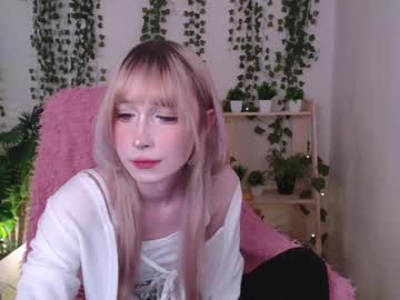 Cutetomie July 05, 2025 Chaturbate stream image