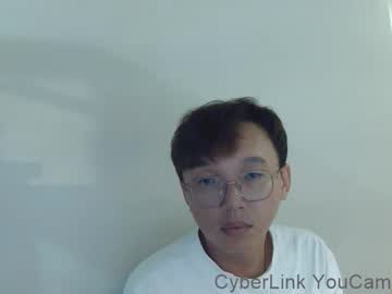 Faint45508542 July 05, 2025 Chaturbate stream image