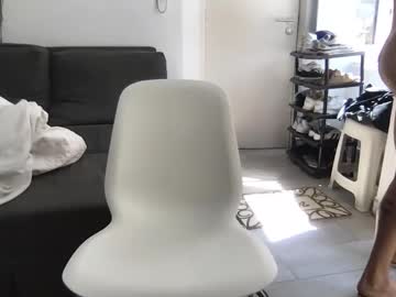 Litlelover July 05, 2025 Chaturbate stream image