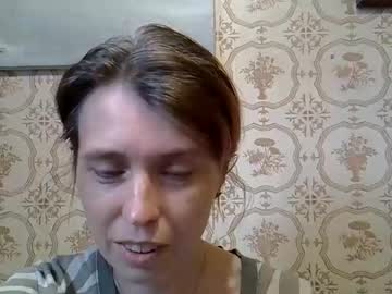 Angel_413 July 05, 2025 Chaturbate stream image