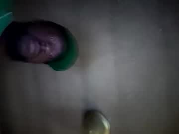 Blacccocc4u2 July 05, 2025 Chaturbate stream image