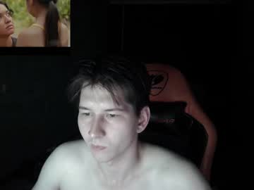 Nyxwhisper July 05, 2025 Chaturbate stream image