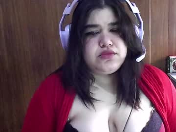 Sselinamae July 05, 2025 Chaturbate stream image