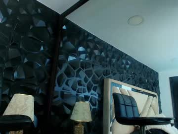 _Vortex__ July 05, 2025 Chaturbate stream image