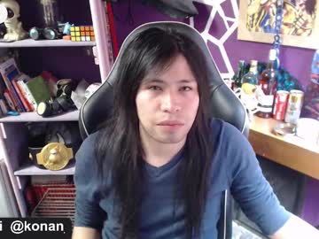 _Konan_ July 05, 2025 Chaturbate stream image