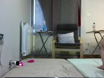 Martitasevilla July 05, 2025 Chaturbate stream image
