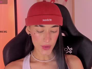 Mulan_Sheng69 July 05, 2025 Chaturbate stream image