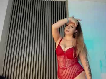 Alma_Luv July 05, 2025 Chaturbate stream image