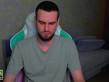 Iveran_Love1 July 05, 2025 Chaturbate stream image