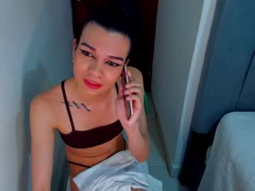 Zyan_Cute July 05, 2025 Chaturbate stream image