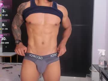 Brock_Hurn July 05, 2025 Chaturbate stream image