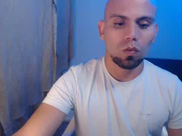 Gabrielle_Ramirez July 05, 2025 Chaturbate stream image