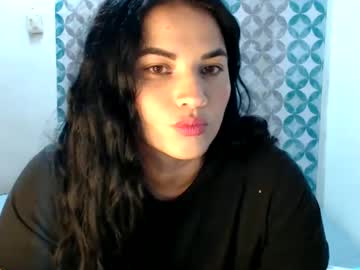 Gabysot stream photo from July 05, 2025