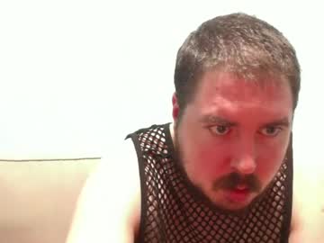 Gayubator July 05, 2025 Chaturbate stream image