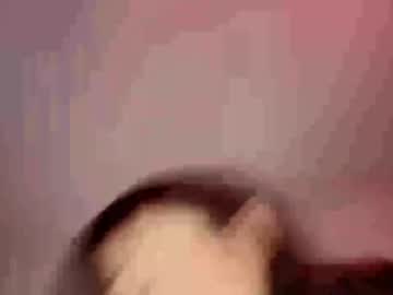 Gogoyubari_ July 05, 2025 Chaturbate stream image