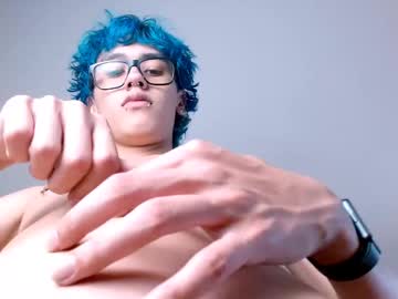 James_Masonny July 05, 2025 Chaturbate stream image