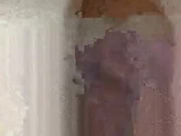Gigithegoddessisme July 05, 2025 Chaturbate stream image