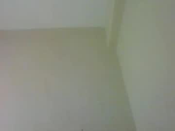 Chocopriapus July 05, 2025 Chaturbate stream image