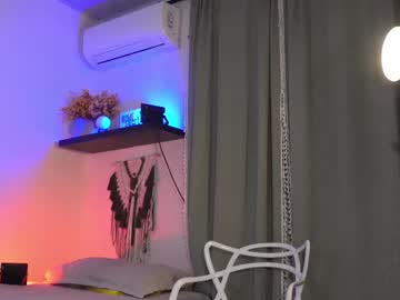 Isa_____ July 05, 2025 Chaturbate stream image