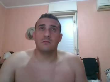 Rosario1212 July 05, 2025 Chaturbate stream image