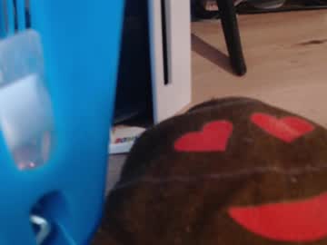 Bavarianboy89 July 06, 2025 Chaturbate stream image