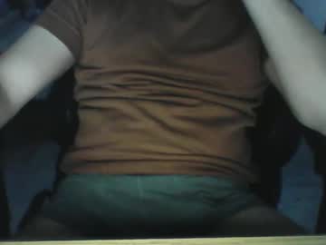 Coper1233 July 06, 2025 Chaturbate stream image