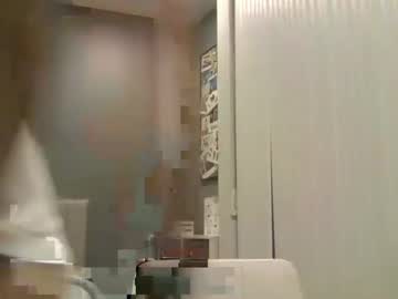 Supernovarise July 06, 2025 Chaturbate stream image