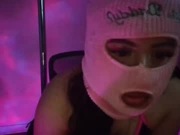 Prettyegyptianprincess July 06, 2025 Chaturbate stream image