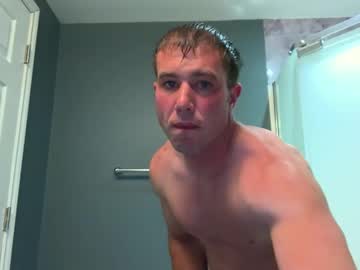 Sexiiicouple4u July 06, 2025 Chaturbate stream image