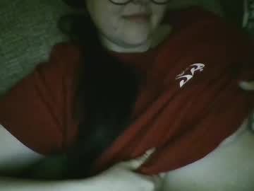 Qtpiecc July 06, 2025 Chaturbate stream image