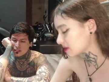 Alucardcarmilaa July 06, 2025 Chaturbate stream image