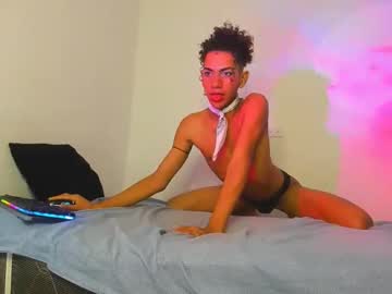 Aysel_Bfly July 06, 2025 Chaturbate stream image