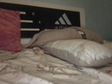 Onlyxb July 06, 2025 Chaturbate stream image